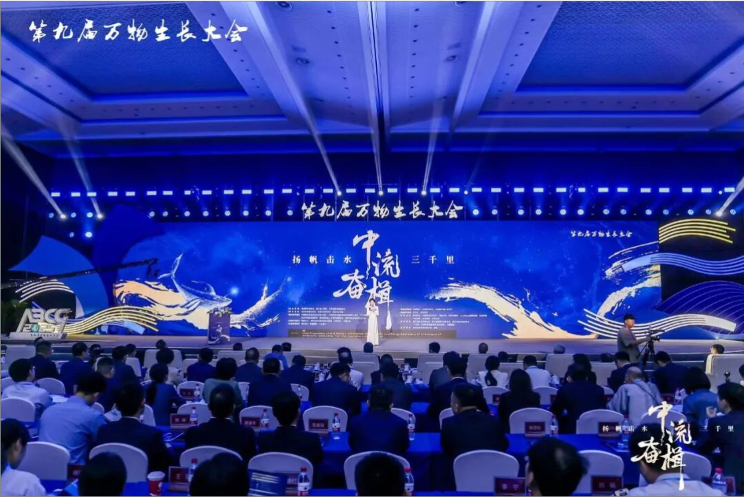 &ldquo;泰&rdquo;赞了！正泰安能首次获评浙江独角兽企业，蝉联杭州独角兽企业