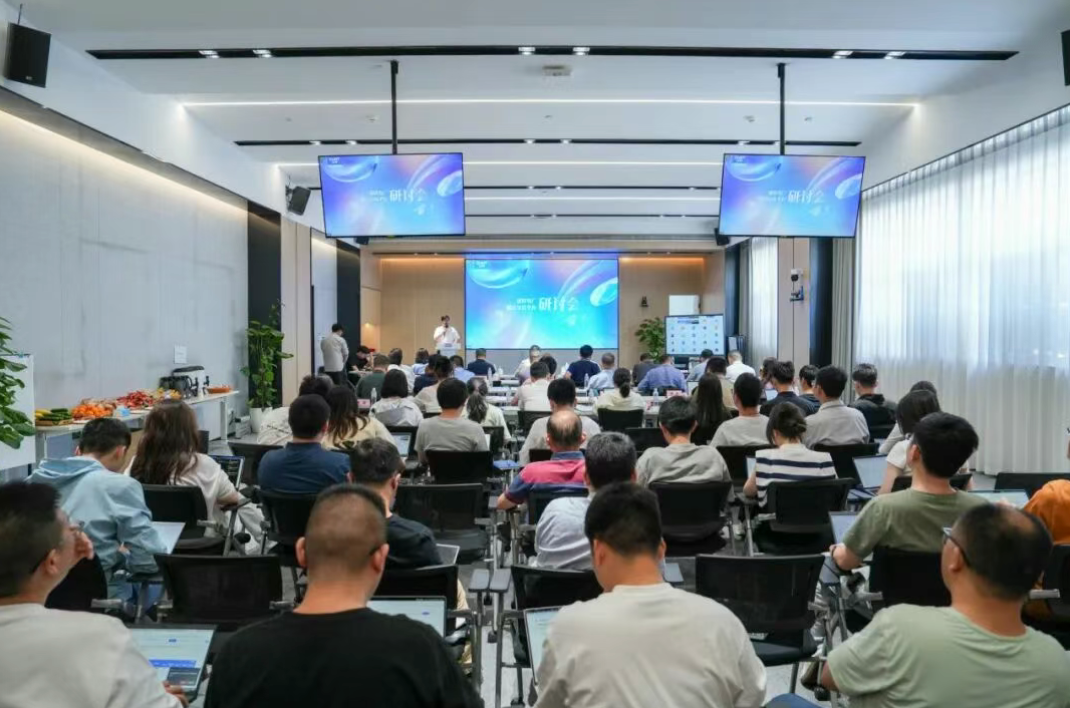 聚智破题，共谋未来！正泰安能虚拟电厂聚合交易平台研讨会在杭顺利召开