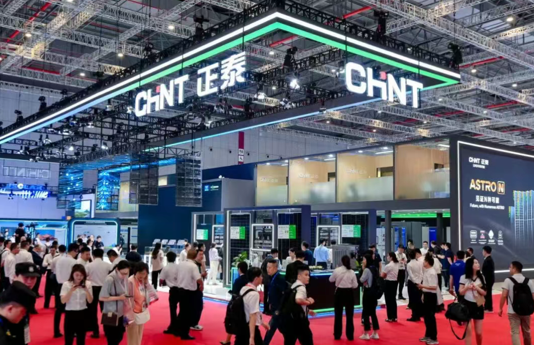 直击SNEC首日 | 方案升级，签约不停，正泰安能高燃登场，引领综合能源服务生态