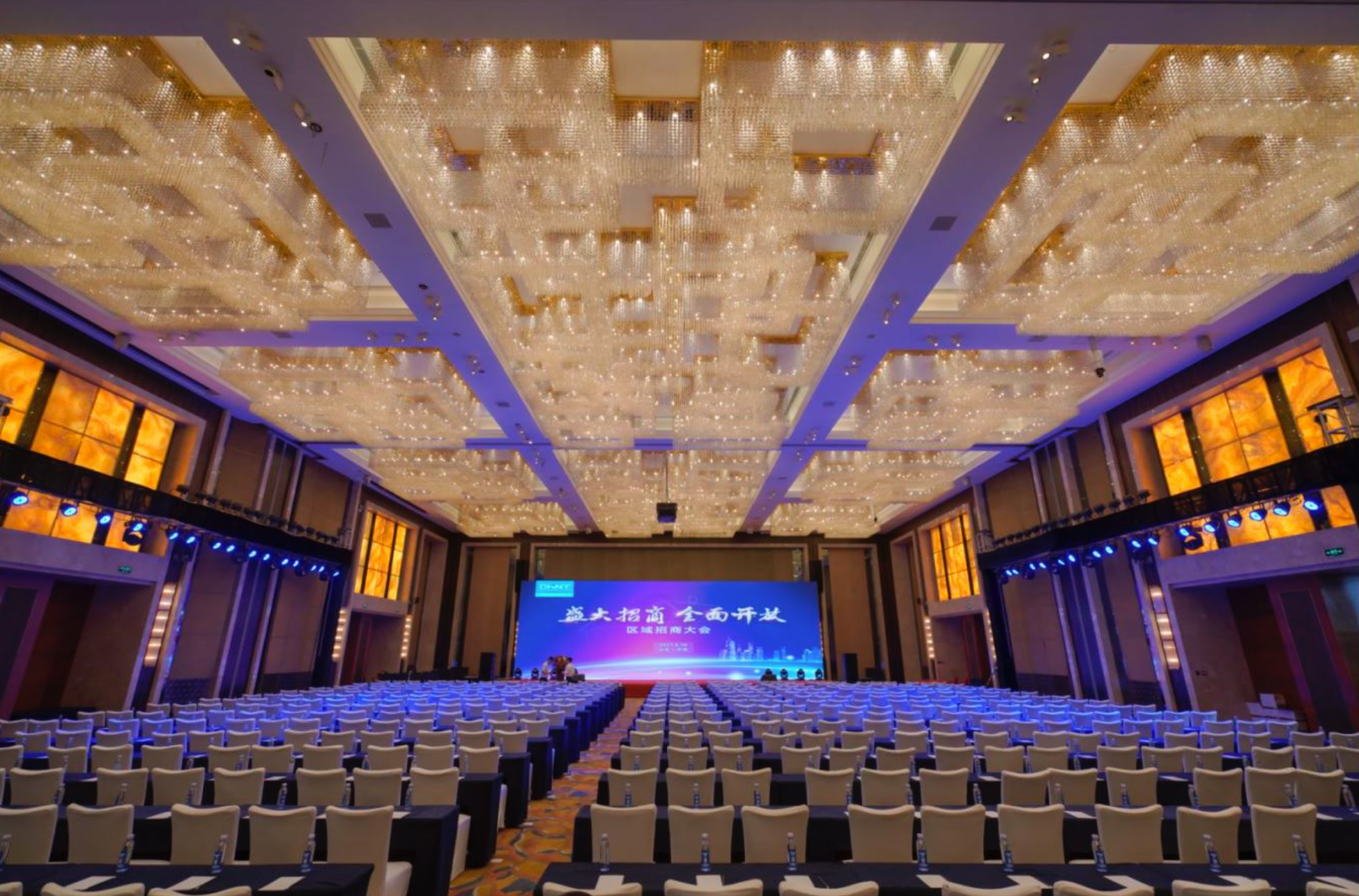 优质区县 开放即告急 | 正泰安能区域招商大会昨日火爆开启！