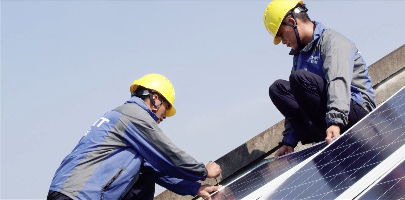 最高保额一百万 | 正泰安能为所有渠道合作伙伴投保雇主责任险