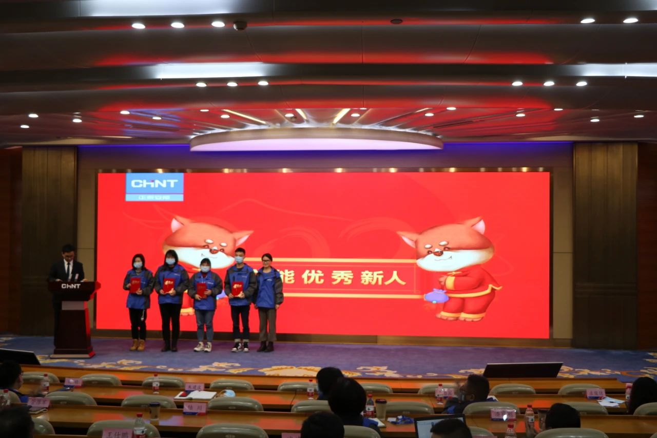 后浪奔涌不负韶华 | 正泰安能2020年优秀新人前来报到！