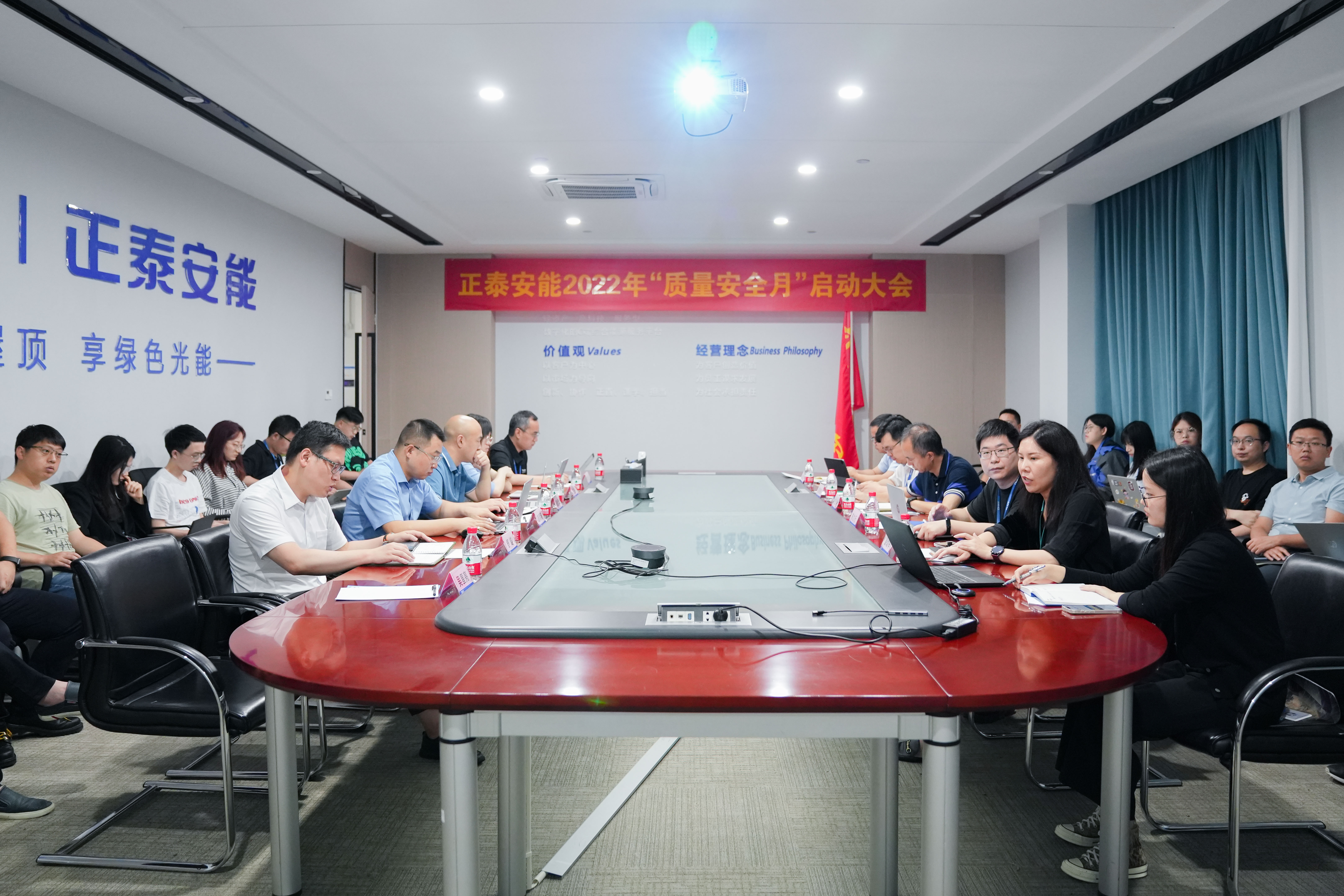 今天，正泰安能&ldquo;质量安全月&rdquo;正式启动！