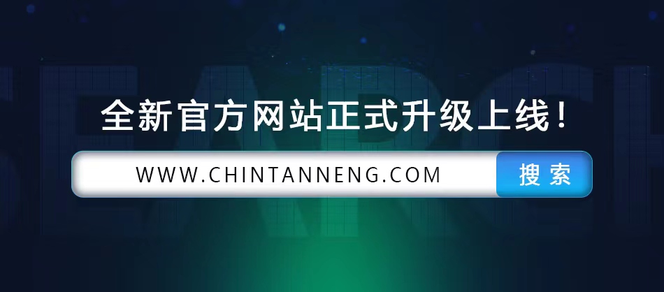 官宣上线 | 不同以[网]，解锁低碳新[视]界