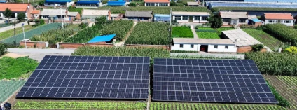 首期绿色能源基金注册备案！正泰安能做出资产交易合作新尝试