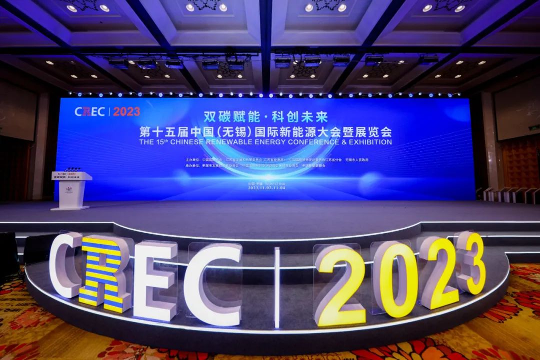 亮相CREC | 正泰安能连续七年荣膺&ldquo;中国十大分布式光伏系统品牌&rdquo;！