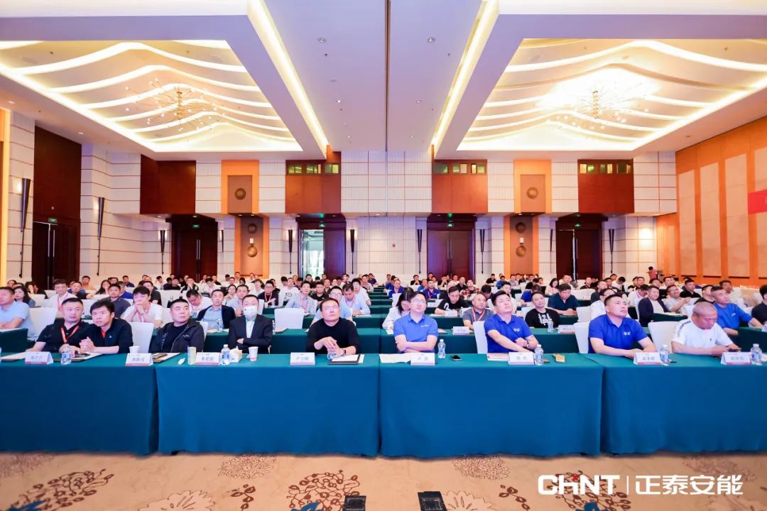 共商大计，共赢未来！第四期泰商经营管理研修班暨公司经营战略研讨会顺利召开